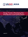 Cover image of the Energy Trends in Developing Asia report